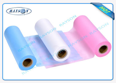 40GSM μίας χρήσης μπλε/άσπρο υφαμένο ύφασμα επίπλων μη αντιβακτηριακό για την ιατρική χρήση